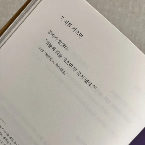 IMG_5992.jpg?type=w580