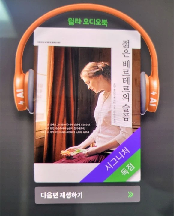 20230505%EF%BC%BF210649.jpg?type=w580