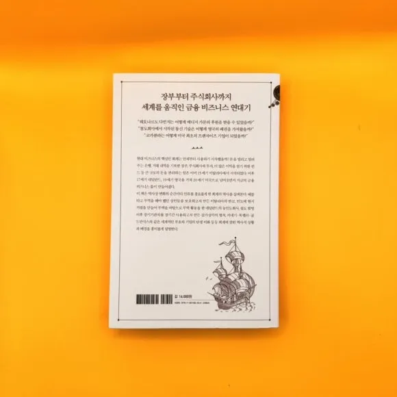 IMG%EF%BC%BF9113.jpg?type=w580