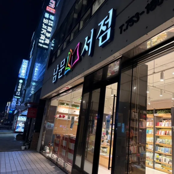 SE-48D95BC7-FA88-4C55-8051-049DF9C66BB4.jpg?type=w580