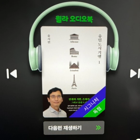 SE-5153D5E7-CAB1-45ED-AB89-A89330DA4449.jpg?type=w580