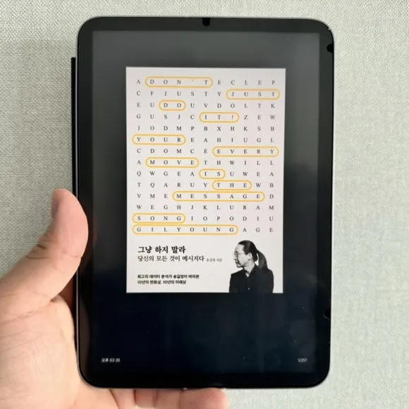 IMG_6461.jpg?type=w580