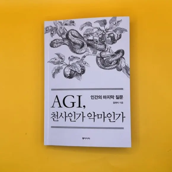 IMG%EF%BC%BF9770.jpg?type=w580