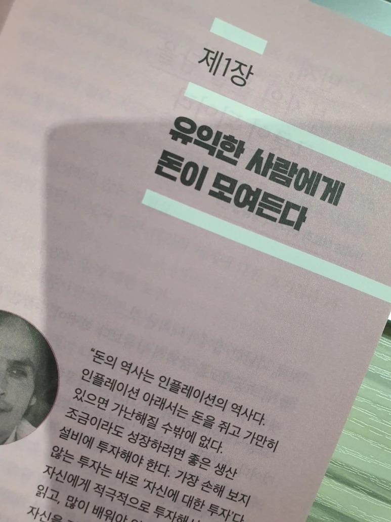 se%EF%BC%BFone%EF%BC%BF20220125%EF%BC%BF071003%EF%BC%BFa.jpg?type=w773