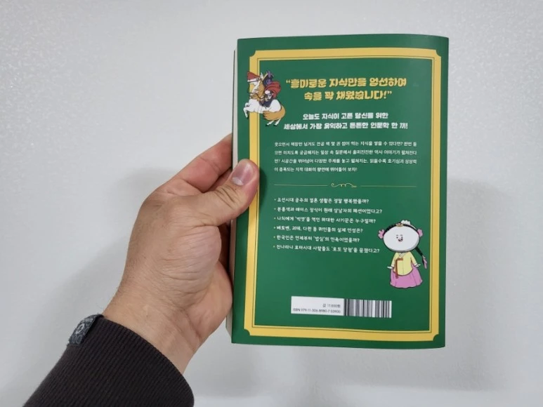 20220422%EF%BC%BF224429.jpg?type=w773