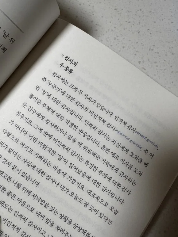 IMG%EF%BC%BF8943.jpg?type=w580