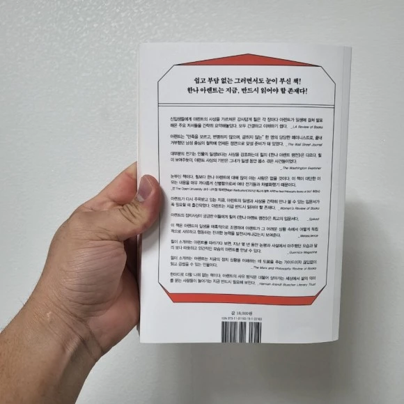 20221010%EF%BC%BF224029.jpg?type=w580