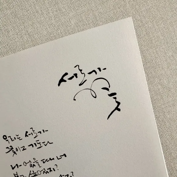 IMG_6782.jpeg?type=w580