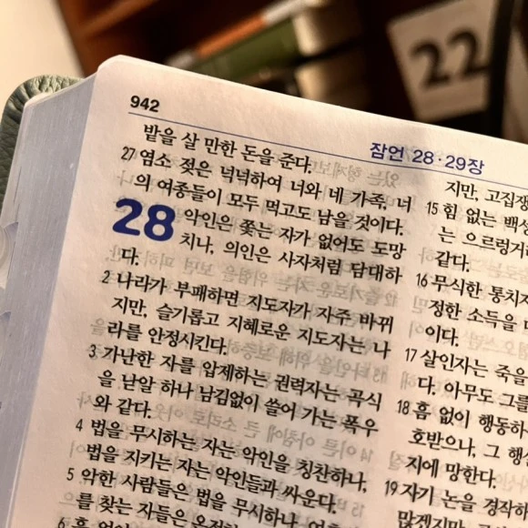 IMG_5320.jpg?type=w580