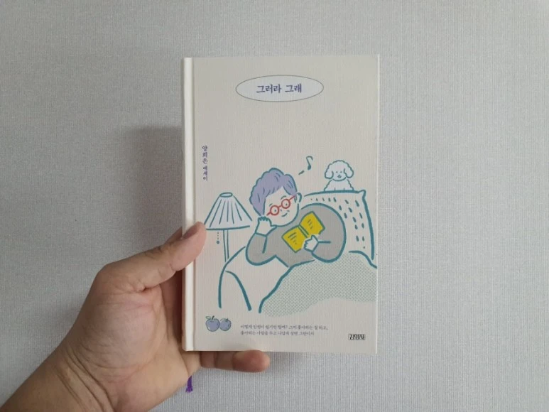 20220202%EF%BC%BF133530.jpg?type=w773