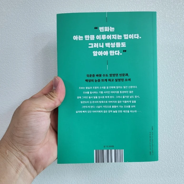 20220830%EF%BC%BF143933.jpg?type=w773