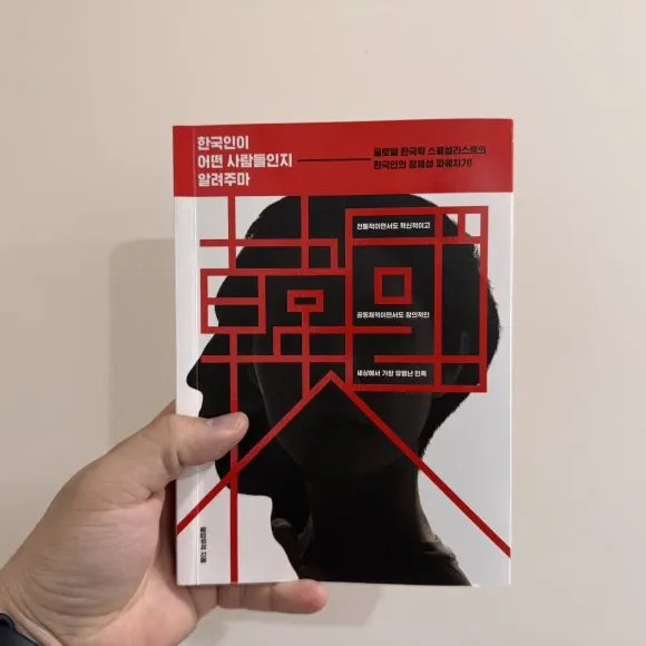 IMG_8465.jpeg?type=w580