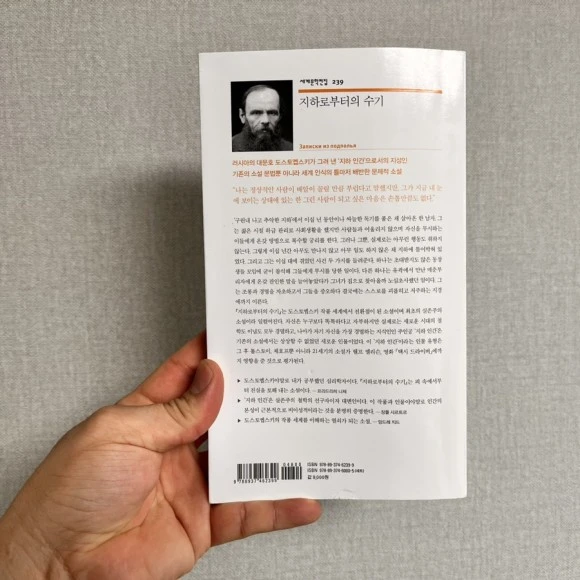 IMG_5301.jpg?type=w580