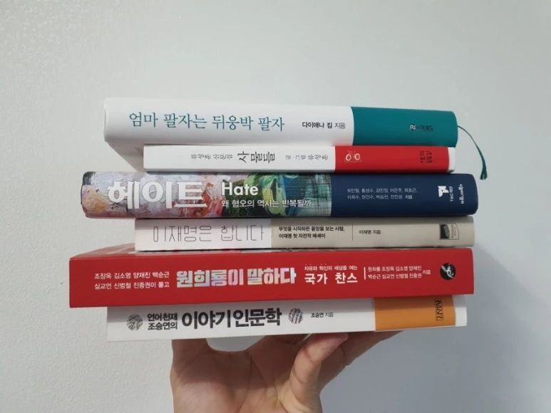 20211015%EF%BC%BF163835.jpg?type=w773