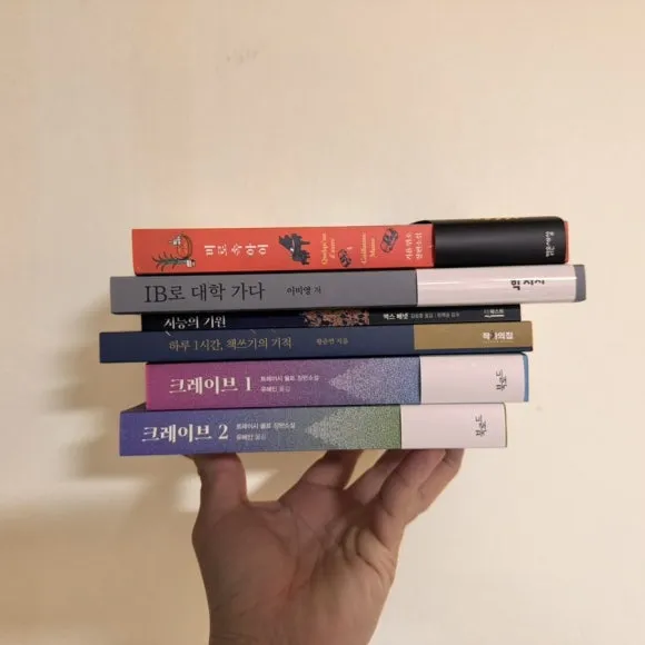 IMG_7654.jpg?type=w580