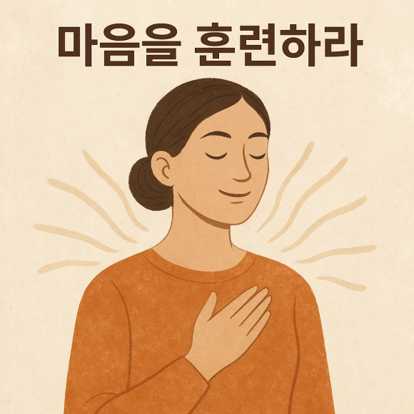 ChatGPT_Image_2025%EB%85%84_6%EC%9B%94_17%EC%9D%BC_%EC%98%A4%ED%9B%84_02_42_51.png?type=w580