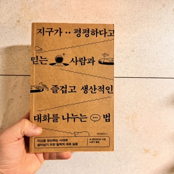 IMG_7617.jpg?type=w580