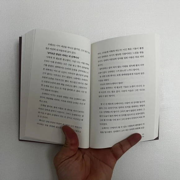 IMG_3834.jpg?type=w580