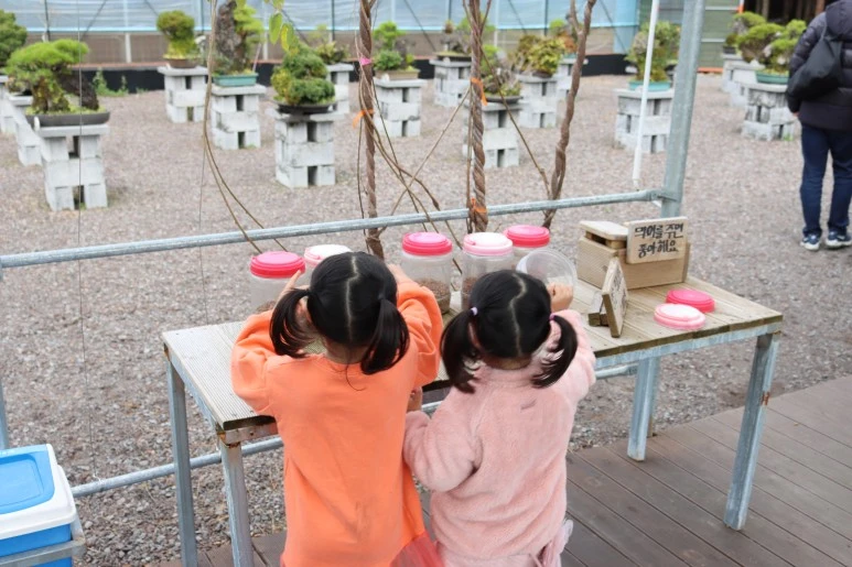 IMG_4330.JPG?type=w773