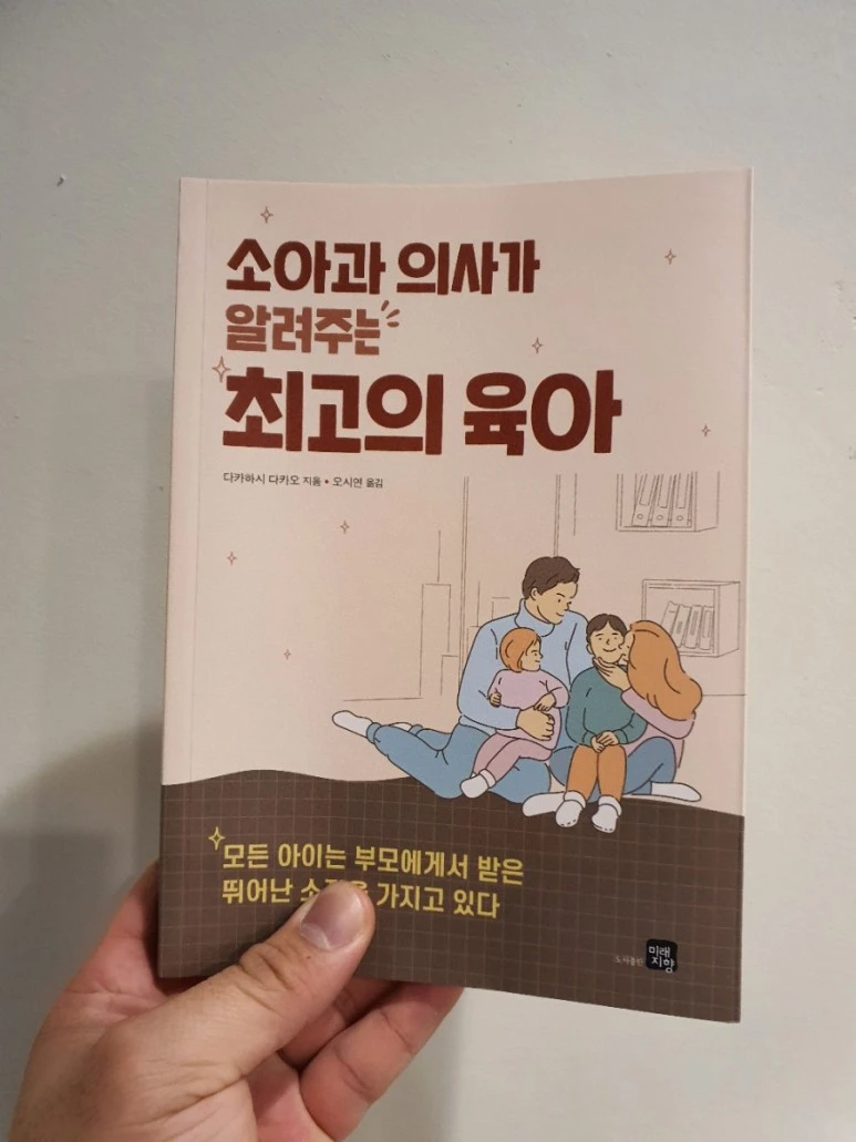 20210426%EF%BC%BF222536.jpg?type=w773