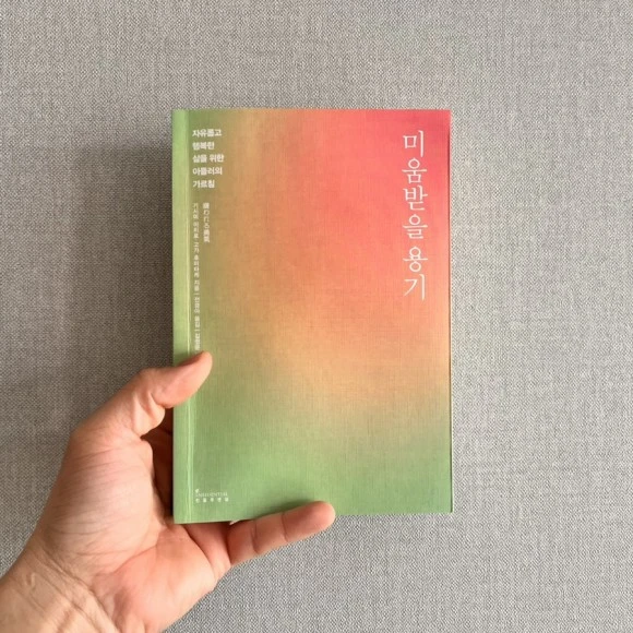 IMG_6040.jpg?type=w580