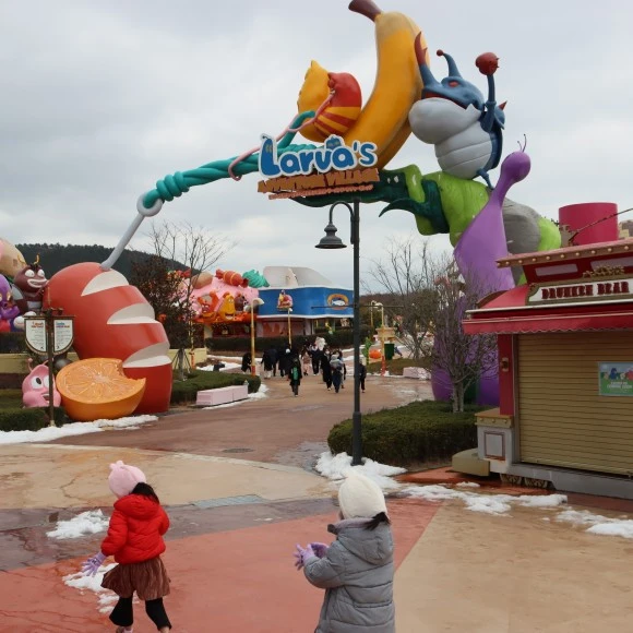 IMG_7309.JPG?type=w580