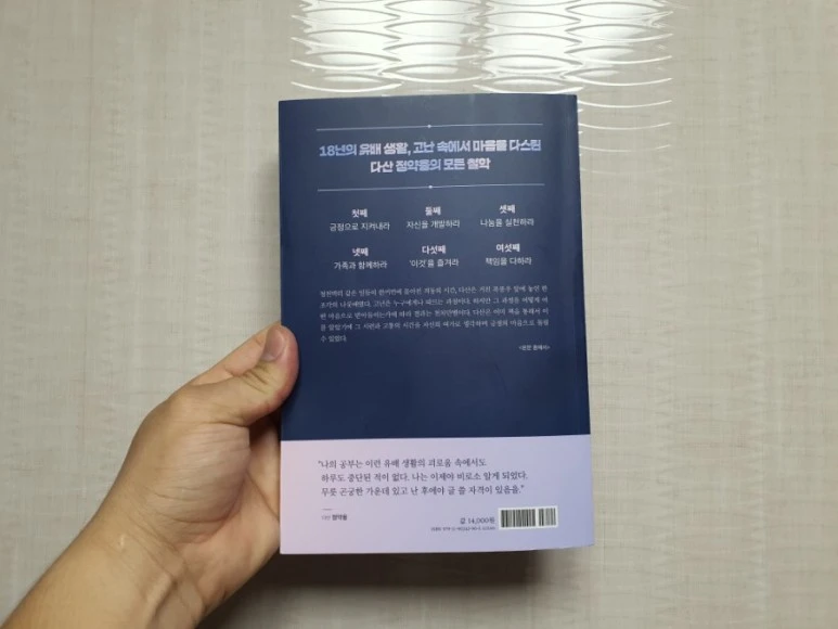 20210721%EF%BC%BF084608.jpg?type=w773