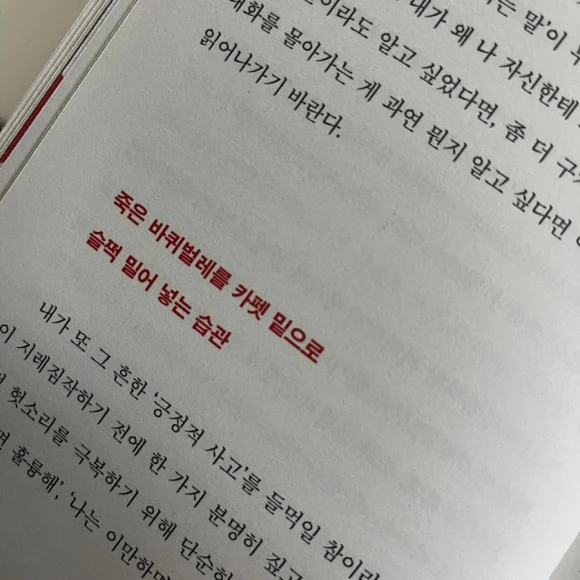 IMG_4323.jpg?type=w580