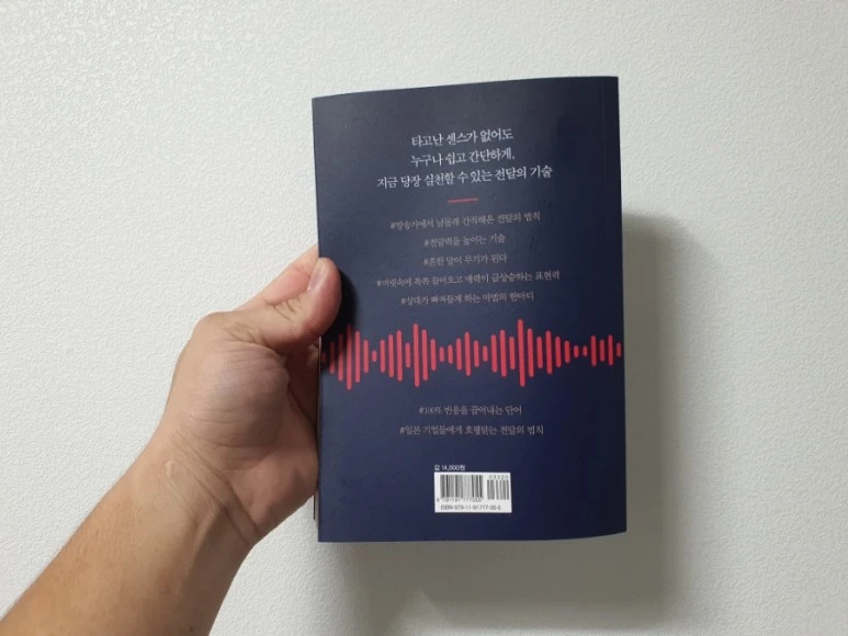 20211013%EF%BC%BF185649.jpg?type=w773