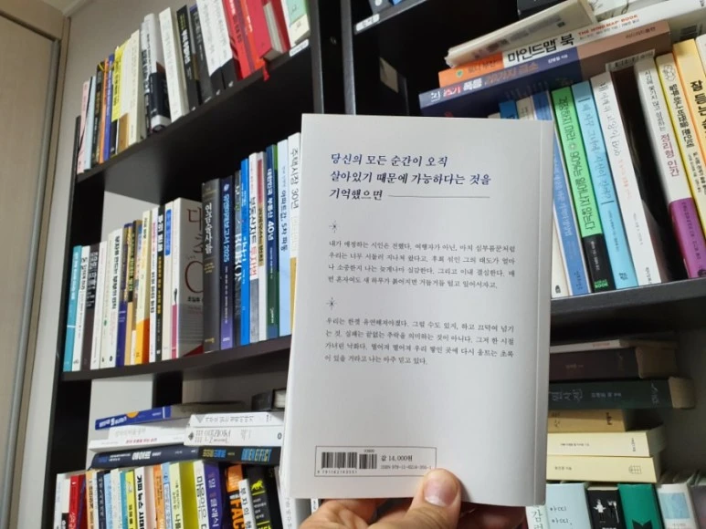 20210415%EF%BC%BF063739.jpg?type=w773