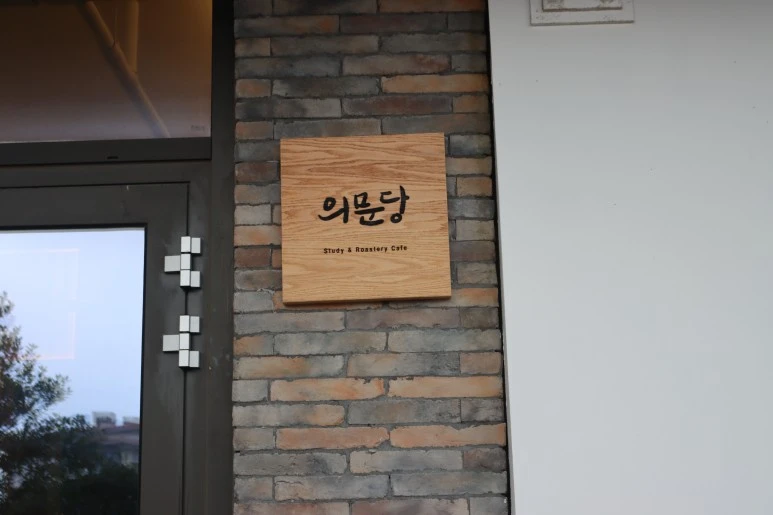 IMG_2883.JPG?type=w773