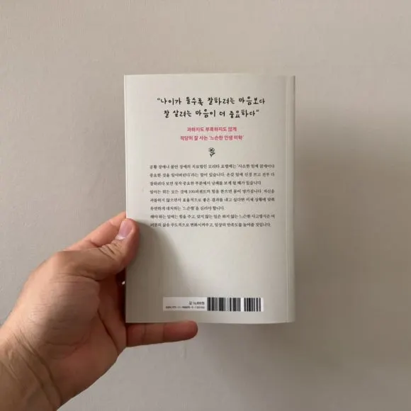 IMG%EF%BC%BF8800.jpg?type=w580