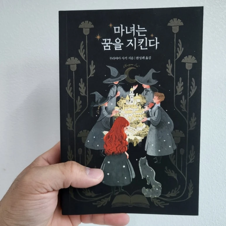 20220819%EF%BC%BF164518.jpg?type=w773