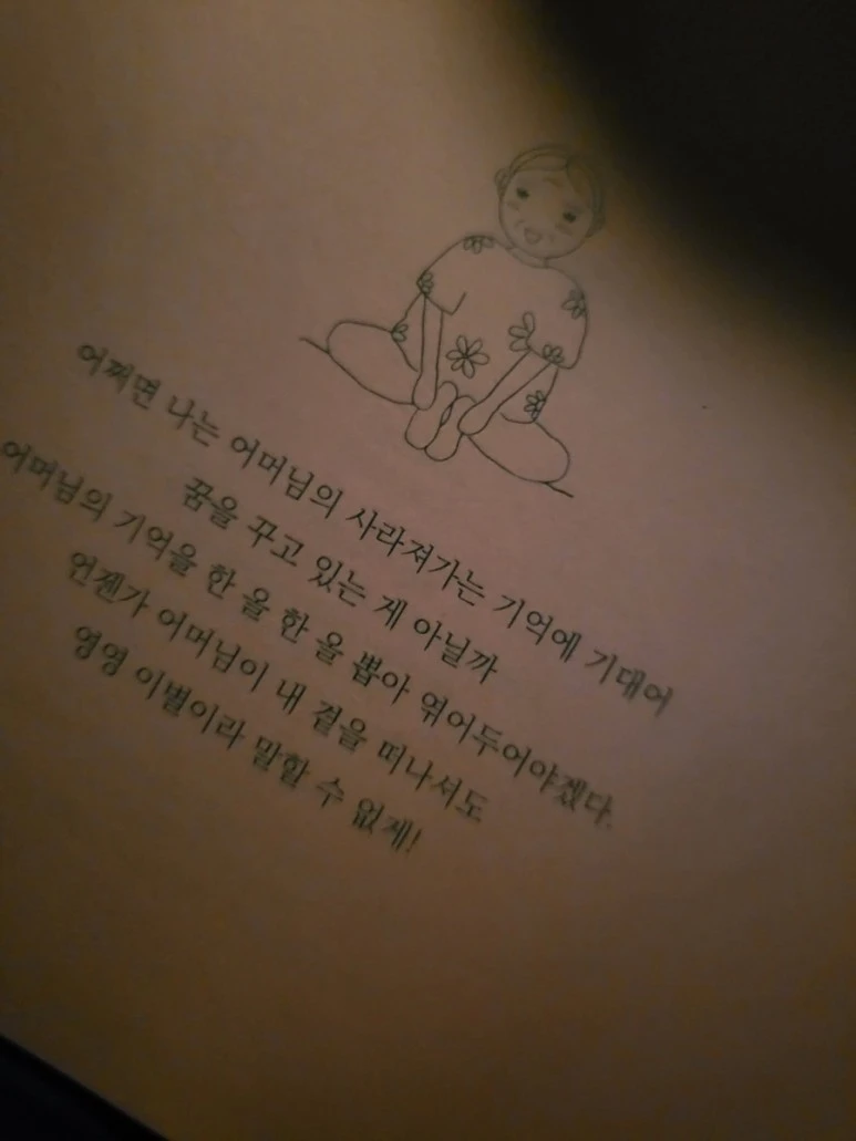 20220418%EF%BC%BF213456.jpg?type=w773