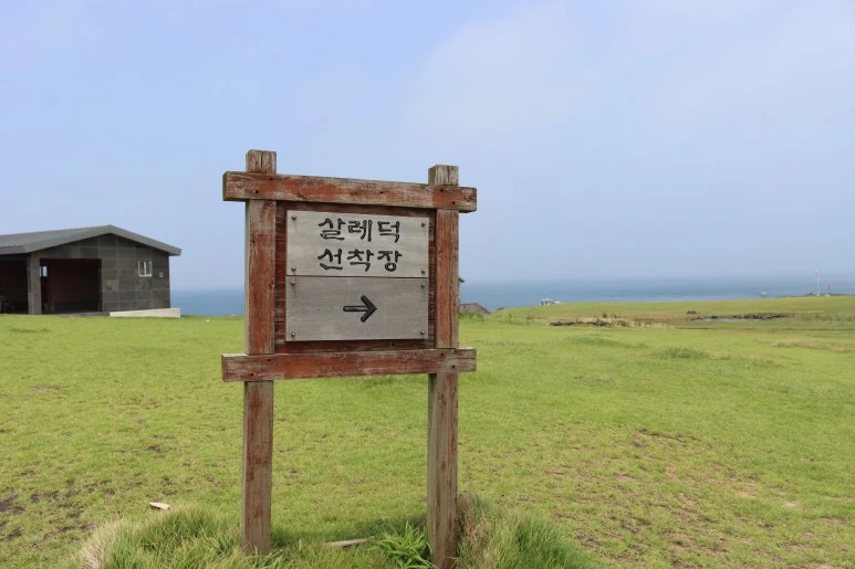 IMG_2691.JPG?type=w773