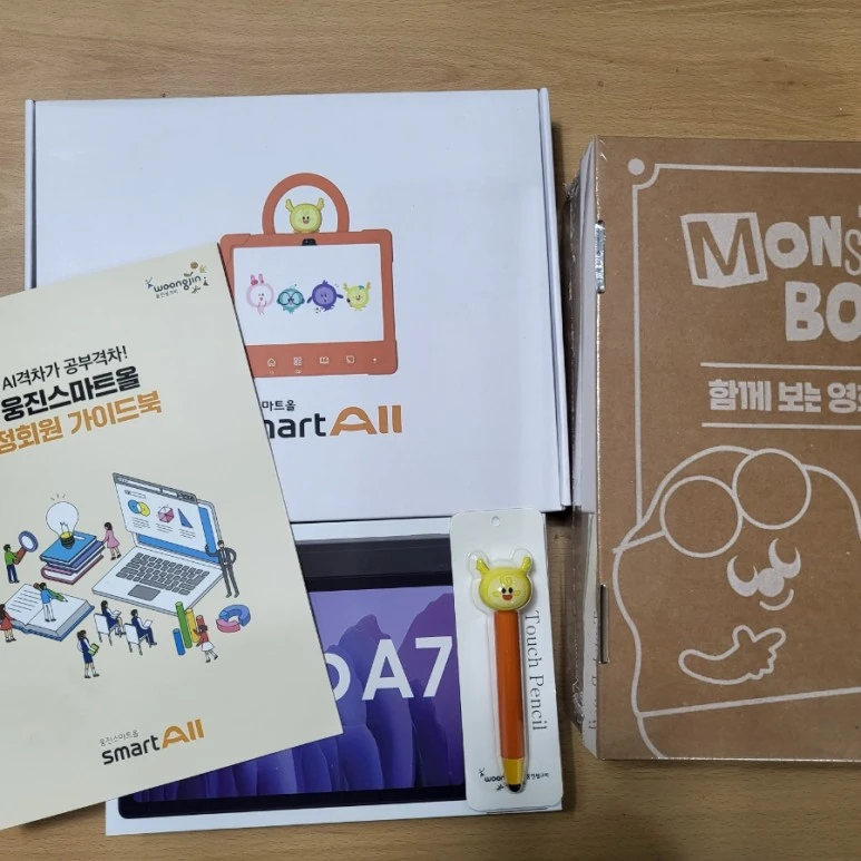 20220817%EF%BC%BF114729.jpg?type=w773