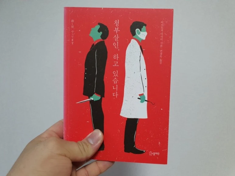 20210530%EF%BC%BF184304.jpg?type=w773