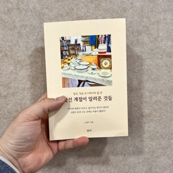 IMG_4694.jpg?type=w580