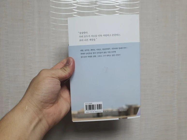 20210830%EF%BC%BF083712.jpg?type=w773