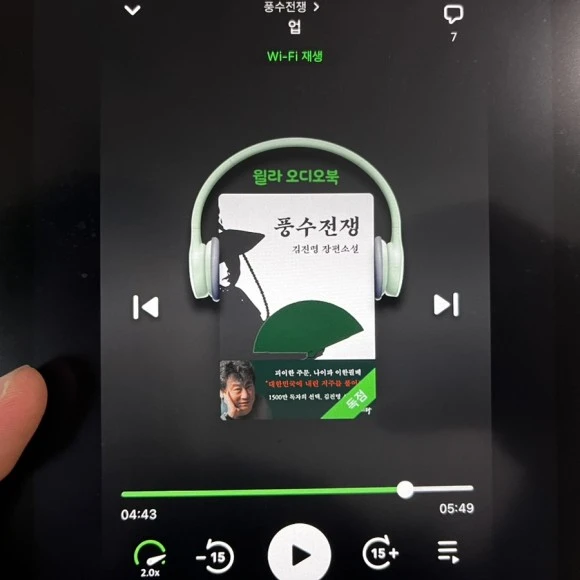 IMG_4163.jpg?type=w580