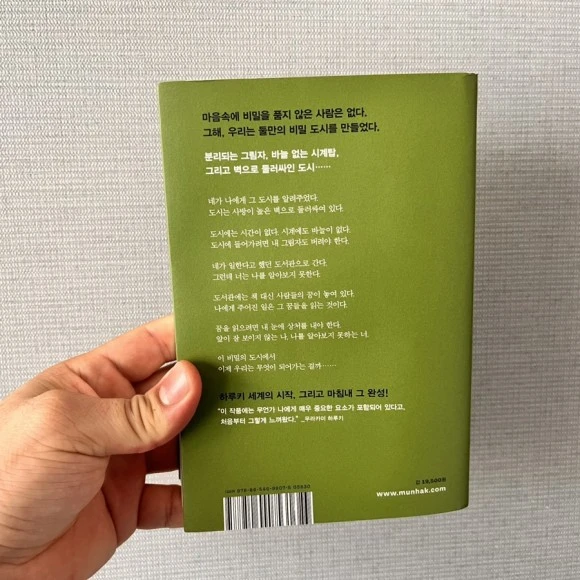 IMG_5265.jpg?type=w580