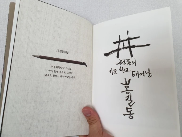 20211226%EF%BC%BF143849.jpg?type=w773