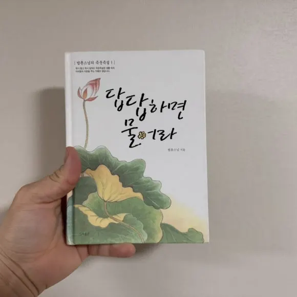 IMG_7868.jpg?type=w580