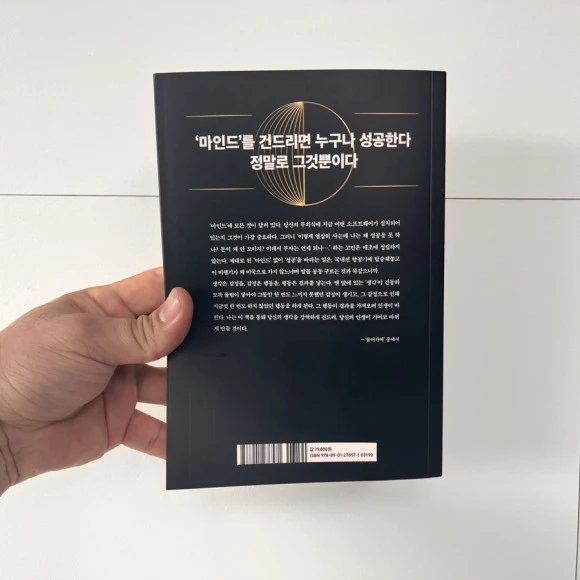 IMG_5026.jpg?type=w580