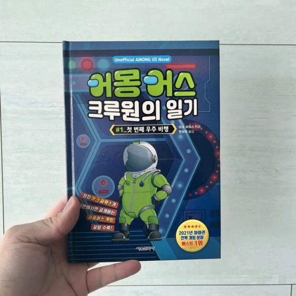 IMG_5602.jpg?type=w580