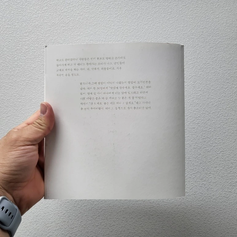 20220525%EF%BC%BF221731.jpg?type=w773