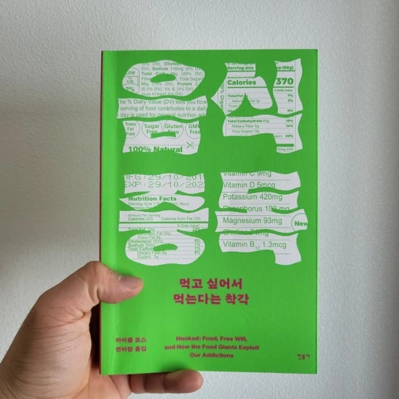 20230224%EF%BC%BF143452.jpg?type=w580