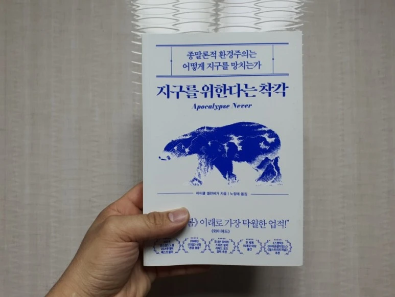 20210626%EF%BC%BF164525.jpg?type=w773