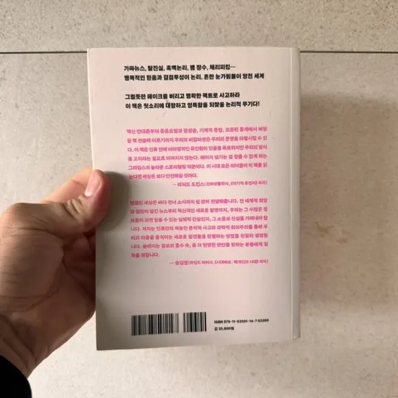 IMG_7218.jpg?type=w580