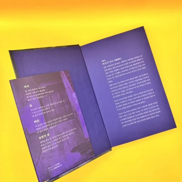 IMG%EF%BC%BF9693.jpg?type=w580